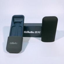 吉列小云刀 礼盒吉列引力盒锋隐小云刀云感手动剃须刀刮胡刀1刀架245刀头礼盒抖音 原装旅行盒 云感/引力盒通用