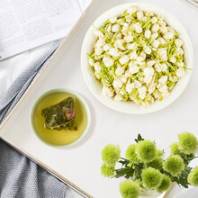 皇家来了花茶白桃乌龙茶组合花茶 白葡萄酒味茉莉花茶3g*20包