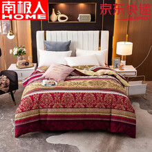 南极人家纺新疆棉 加厚被套纯棉全棉磨毛被套单人双人被罩被单纯棉斜纹冬天被套 唐之韵 160x210cm