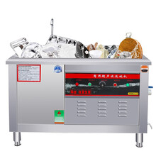 乾尊 洗碗机商用不锈钢0.6米0.8米1.2米1.5米1.8米声波酒店学校食堂洗碗机 1800型单池标准款(1800*800*800)