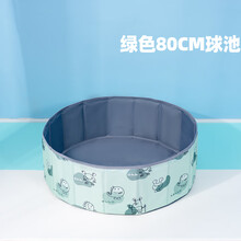 海洋球池波波球池折叠围栏无味游戏宝宝家用婴儿童玩具收纳筐 80CM绿色怪兽折叠球池