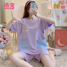 洛宠哺乳睡衣纯棉夏季薄款短袖两件套孕妇装夏天产后月子服喂奶衣吸汗 DD-12# 2XL码  140-160斤