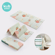 可优比（KUB）可折叠爬爬垫婴儿防摔环保XPE儿童地垫宝宝客厅家用爬行垫 海洋精灵 145*195*1cm