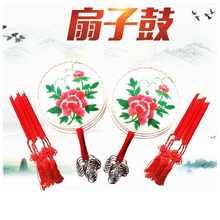 扇鼓手鼓 彩绘扇子鼓 舞蹈道具秧歌鼓演出鼓 京西太平女儿鼓 45cm彩绘图案+鼓棒