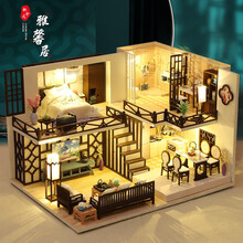 七夕情人节礼物diy小屋 别墅阁楼创意手工制作小房子模型积木拼图拼装玩具 雅馨居+防尘罩+led灯+工具胶水