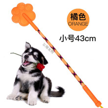 狗狗宠物训狗器鞭子爱心拍打狗棒训犬棍训导拍训练用品装备鞭用具 小号橘色训狗棒