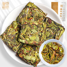中谷御品茶叶乌龙茶漳平水仙新茶特级兰花香浓香手工茶饼品鉴袋装200g