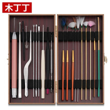 木丁丁  采耳工具套装20件套 鹅毛棒专业采耳工具发光耳勺掏耳神器木盒装耳朵清洁送礼送长辈