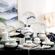 INGRI（英格丽）新中式骨瓷餐具碗盘组合中国风陶瓷碗碟套装家用乔迁新居送礼 【江南风】十人食-68件套