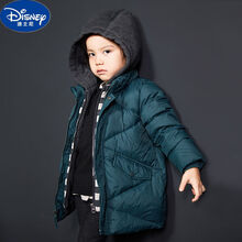 【反季清仓】迪士尼同款儿童羽绒服男宝宝中长款假两件卫衣帽男童中小童反季外套洋气卡通棉袄外套童装 墨绿 80cm