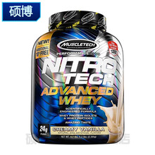 Muscletech乳蛋白质粉健身男女健肌粉蛋白营养5.5磅 5.2磅香草口味【定制乳清蛋白粉】（咨询138元换