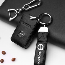 沃尔沃钥匙套2020/2021款xc60xc90S90s60xc40V90真皮汽车钥匙包壳 侧边按键--黑色黑线--双扣款【防丢牌】