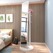 工来工往穿衣镜子全身镜落地镜化妆镜 旋转全身镜子卧室客厅玄关试衣镜梳妆镜宿舍镜家用旋转换衣镜 方形旋转镜