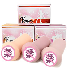 日本TOMAX通贩大魔王新女神系列venus飞机杯Real名器Clone阴臀倒模Cross男用自慰器 Cross 【硬版】顺丰发货