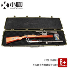 awm绝地求生吃鸡装备98k金属模型枪儿童小孩m416合金枪挂件大号不可发射狙阻击枪 98k 盒版特大号60CM(抛壳版)