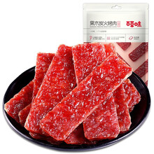 百草味 果木炭火烤肉70g 猪肉脯肉干肉类休闲零食小吃美食长形方形随机发 原味 (70gx1袋)