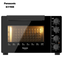 松下（Panasonic）电烤箱32L大容量家用烘焙多功能全自动智能烤箱 全新覆铝内腔上下管独立控温 NB-H3202（黑色）