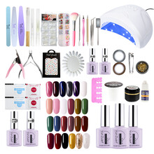 云钻新手美甲工具套装全套初学者开店摆摊专业光疗机甲片猫眼指甲饰品 高配套装（颜色24）可挑选