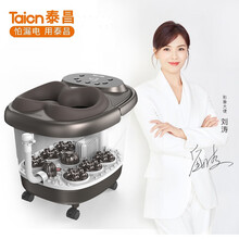 泰昌（Taicn）熏蒸足浴盆全自动洗脚盆转盘按摩电动加热恒温泡脚深桶足疗盆TC-09AZ6K