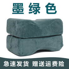 岙筱卧床老人膝盖防压疮褥疮垫腿部脚踝下肢脚跟垫圈侧卧夹垫护理用品 墨绿色 急