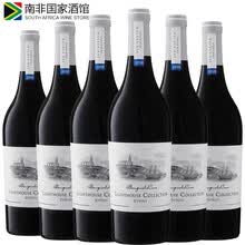 国际	
【南非国家酒馆】进口红酒整箱 本格拉灯塔西拉干红葡萄酒 2018年份 750ml*6