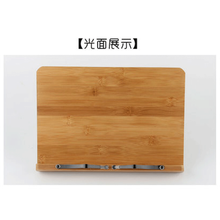 古琴谱架 竹制桌面式谱 谱架读书 阅读架 乐谱架 便携式曲谱架 光面（中号）34×24cm