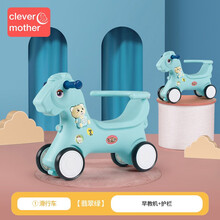 （新品上市）儿童摇摇马车宝宝早教机摇马车婴儿音乐摇椅木马玩具滑行车故事车 翡翠绿滑行车+早教机+护栏