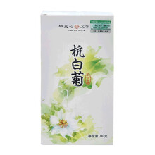 天福茗茶天心杭白菊菊花茶叶花草茶杭白菊桐乡原产盒装80克