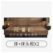 北欧床现代简约实木床日式榻榻米板式双人床1.8米床酒店主卧矮床 床+床头柜*2 1500mm*2000mm 组装式箱体床