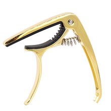 青歌JX-05民谣吉他变调夹 金属创意个性调变音夹电吉它通用变凋夹 JX-05升级款变调夹-金色