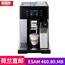 德龙（Delonghi）咖啡机 意式15Bar泵压 一键卡布奇诺 家用双锅炉全自动 原装进口【新款】 ESAM 460.80.MB 欧版