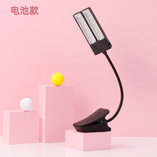 谱架灯充电夹式钢琴乐谱灯护眼乐谱架钢琴灯练琴专用台灯 LED大谱架灯电池款黑色+USB线+3粒5号电池