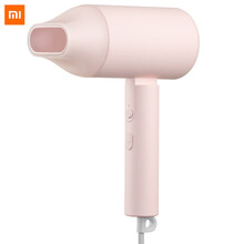 米家 小米电吹风机家用吹风筒 负离子便携可折叠 粉色