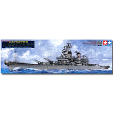田宫军事静态拼装舰船模型 78029 美国现代密苏里战列舰 BB-63 1/350 密苏里战列舰