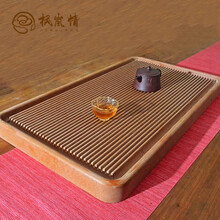 枫岚情 电木茶盘德国家用大号高端现代简约托盘原胚素盘功夫茶具排水茶台 50*30*5cm（德国料）原胚素雅