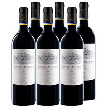 超市	
拉菲（LAFITE）奥希耶徽纹干红葡萄酒 750ml*6 整箱装源自拉菲罗斯柴尔德 法国进口红酒