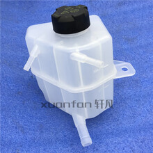 奇瑞凯翼C3 C3R水壶 瑞麒X1 M1 防冻液膨胀箱水壶总成副水箱带盖 凯翼C3 C3R 改进新款