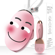 米涩 sm跳蛋 女用私处器具无线远程遥控静音 成人夫妻房事情趣用品性玩具
