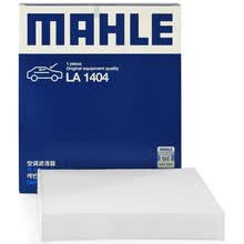 超市	
马勒(MAHLE)空调滤清器LA1404(八代凯美瑞/新卡罗拉/雷凌 19年至今/荣放20年至今/C-HR/亚洲龙/奕泽)