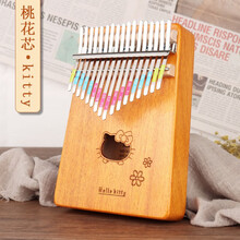 LAOLANR乐器 拇指琴 17音卡林巴琴 相思木卡琳巴琴 手指琴 双指琴乐器 单面板拇指琴 17音桃花芯-kitty