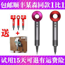 电吹风机发型师理发店专用负离子护发静音大功率无叶家用小米直白 单风嘴家用版普通盒子玫红色