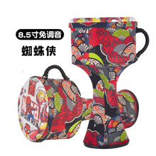 TANGMON免调音个性定制儿童非洲鼓8.5寸10寸成人初学者入门非洲鼓云南丽江手鼓打击乐器 非洲鼓8.5寸蜘蛛侠