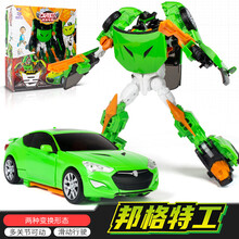 咖宝车神重装巨人 咖宝车神玩具男孩变形机器人汽车车手阿宝卡宝全套蛋神 咖宝车神【邦格特工】