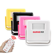 可遥控欢迎光临感应门铃店铺进门迎宾器家用红外电子盗报警器 电脑软件语音+3米电源线