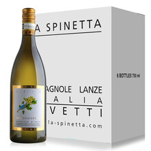 【起泡酒 自营】意大利进口红酒 Asti甜白 犀牛庄莫斯卡托阿斯蒂低醇低泡葡萄酒整箱 起泡酒 小花起泡酒原箱750ml*6