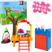 奥迪双钻 小猪佩奇偑琪课室套装男女小孩子仿真过家家儿童玩具套装 趣味森林树屋582120