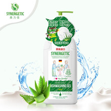 森力佳synergetic进口环保洗洁精 德国技术 芦荟香餐具净 瓶装 浓缩洗涤灵洗碗液洗涤剂 500ml