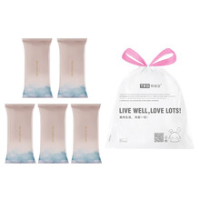 特瑞洁 TERUIJIE 75只抽绳垃圾袋45*52加厚特厚手提抽绳垃圾袋自动收口家用特大塑料袋