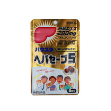 【JD物流】日本进口Genuine护肝片 成人养肝护肝酒前喝酒熬夜必备脂肪肝调理 护肝片15粒