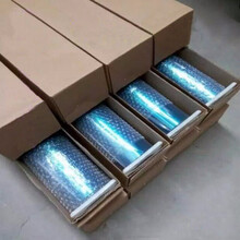 汽车膜一整卷原色汽车太阳膜隔热膜防爆膜全车贴膜太阳膜批发 金属浅绿前档12米x1.52米